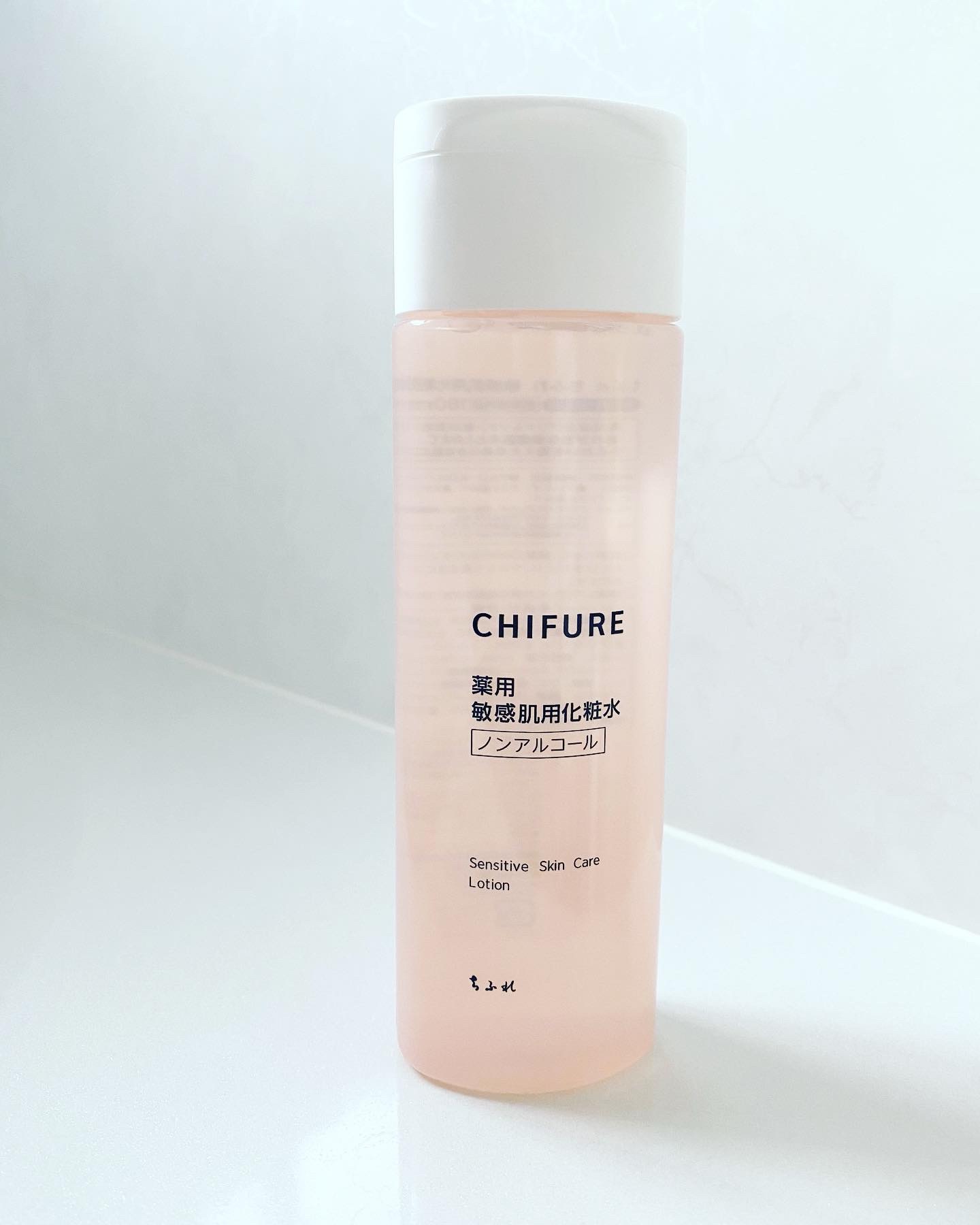 敏感肌用化粧水/ちふれ/化粧水を使ったクチコミ（1枚目）