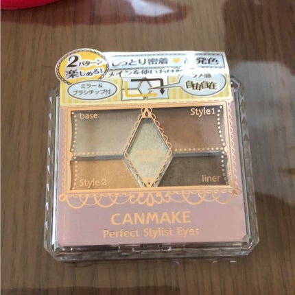 【旧品】パーフェクトスタイリストアイズ/キャンメイク/アイシャドウパレットを使ったクチコミ(4枚目)