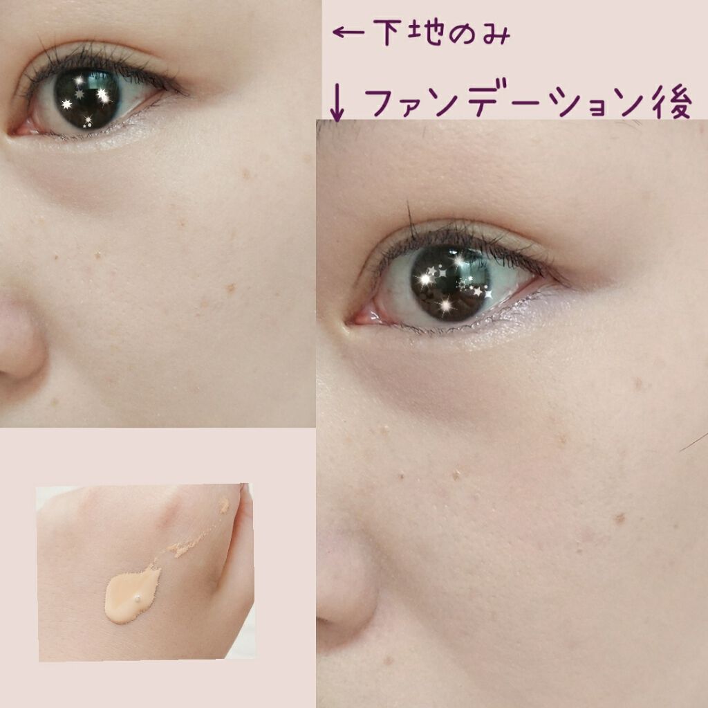 AQ スキン フォルミング リキッドファンデーション/DECORTÉ/リキッドファンデーションを使ったクチコミ(2枚目)