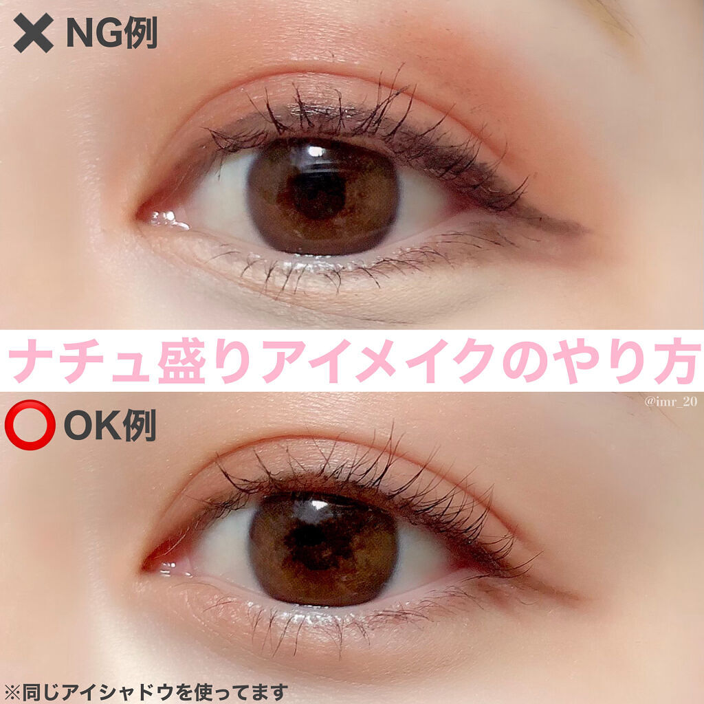 カラーリングアイブロウ/ヘビーローテーション/眉マスカラを使ったクチコミ（1枚目）