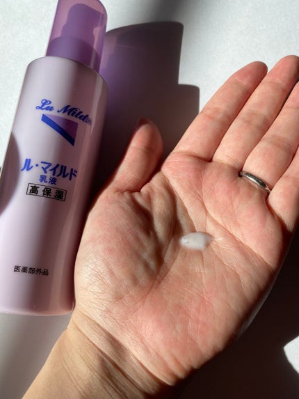 ル・マイルド化粧水/ル・マイルド/化粧水を使ったクチコミ(6枚目)