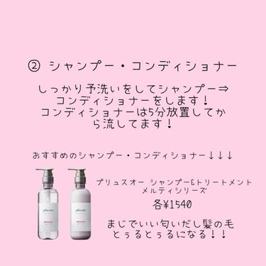 ブナ材頭皮ケアブラシ/無印良品/ヘアブラシを使ったクチコミ（3枚目）