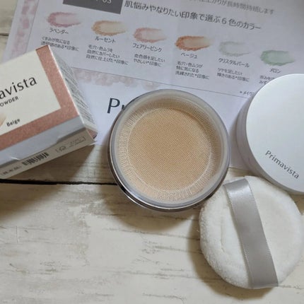ポアレスフィクサー ベージュ(レフィル)7.5g/プリマヴィスタ/ルースパウダーを使ったクチコミ(2枚目)