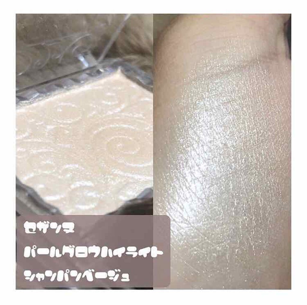 M·A·C ミネラライズ スキンフィニッシュ/M・A・C/パウダーハイライトを使ったクチコミ(3枚目)