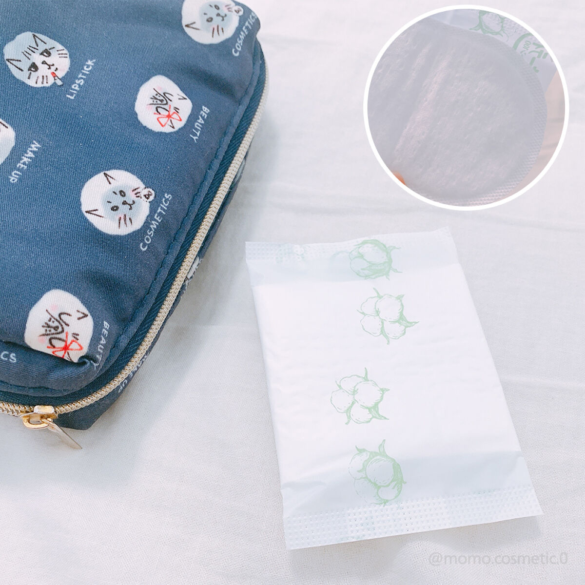 サラサーティ 天然コットン100%/サラサーティ/おりものシートを使ったクチコミ（3枚目）