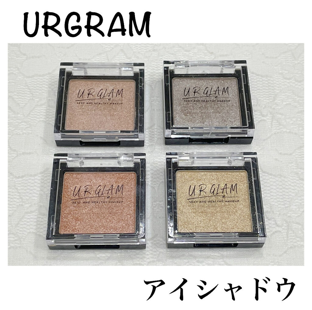 UR GLAM　POWDER EYESHADOW/U R GLAM/単色アイシャドウを使ったクチコミ（1枚目）