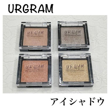 UR GLAM　POWDER EYESHADOW/U R GLAM/パウダーアイシャドウを使ったクチコミ（1枚目）