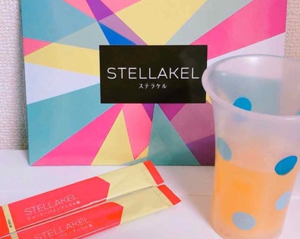 ステラケル/ステラケル/ドリンクを使ったクチコミ(2枚目)
