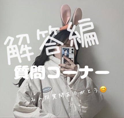 メンソレータムアクネス 薬用クリーム洗顔/メンソレータム アクネス/洗顔フォームを使ったクチコミ(1枚目)