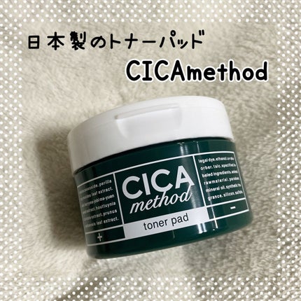 CICA method TONER PAD/コジット/化粧水を使ったクチコミ(1枚目)