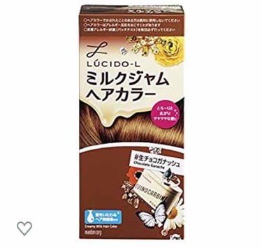 ♦♥♦―――――♦♥♦―――――♦♥♦
ルシードエルのミルクジャムヘアカラー使ってみました！

今回は暗めにしたくて生チョコガナッシュのお色を使ってみました🍫

ブロッキングしなくても綺麗に染まるので初