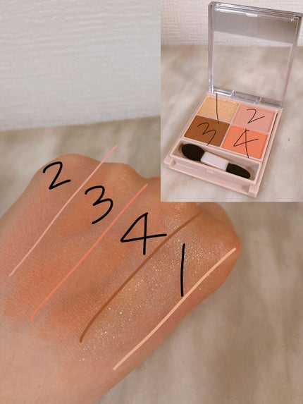 シルキースフレアイズ(マットタイプ)/キャンメイク/アイシャドウパレットを使ったクチコミ(2枚目)