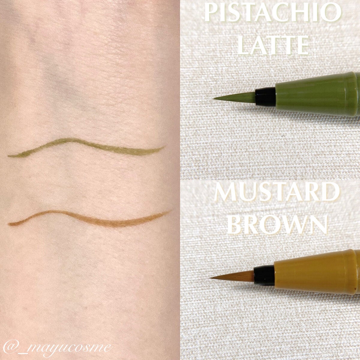 シルキーリキッドアイライナーWP/D-UP/リキッドアイライナーを使ったクチコミ(2枚目)