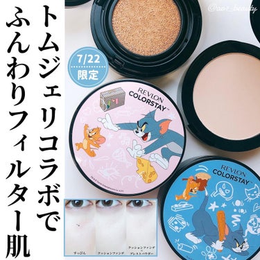 カラーステイ プレスト パウダー N/REVLON/プレストパウダーを使ったクチコミ（1枚目）