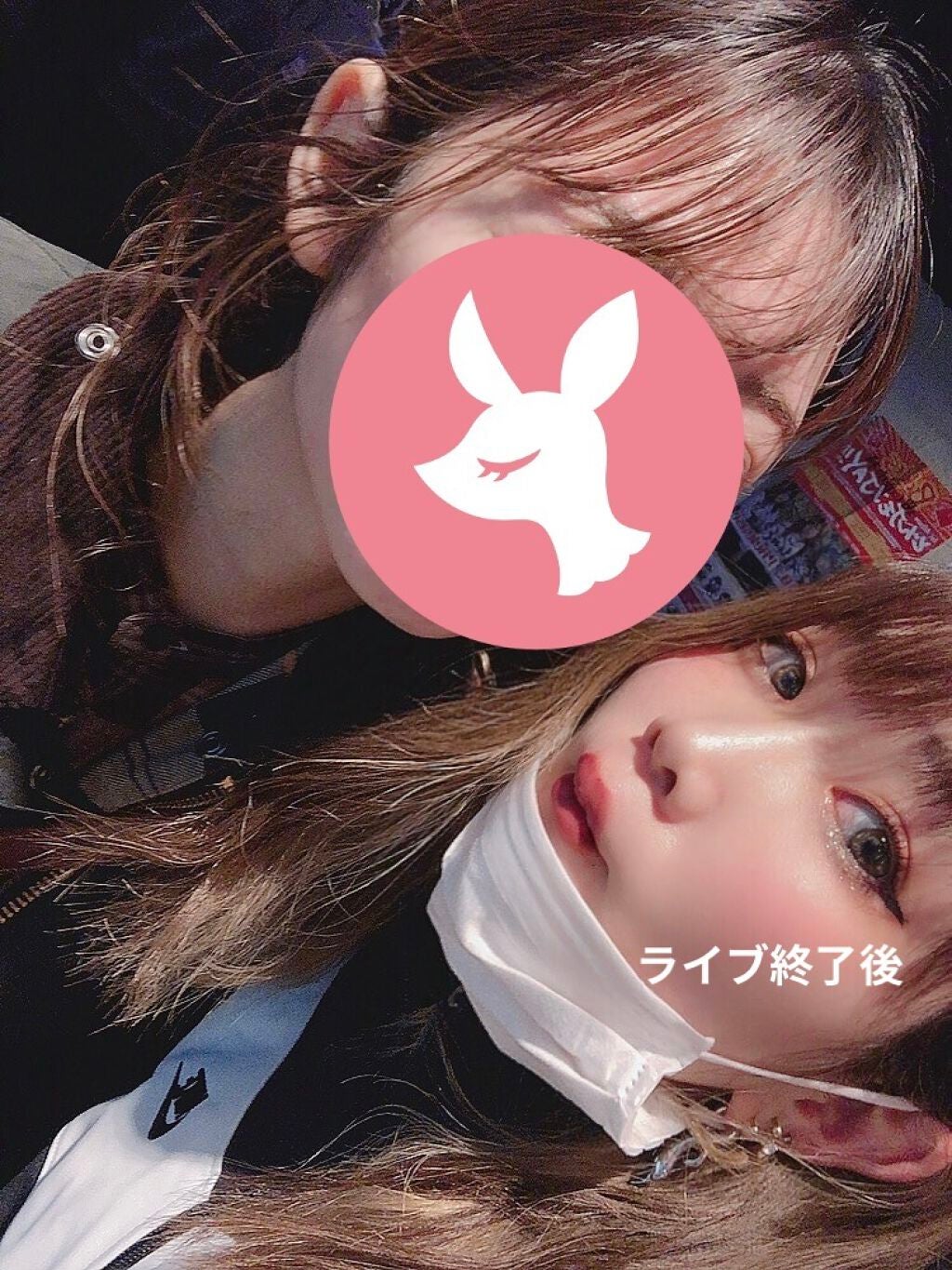 レアナニプレミアムリキッドアイライナーS/Leanani/リキッドアイライナーを使ったクチコミ(3枚目)