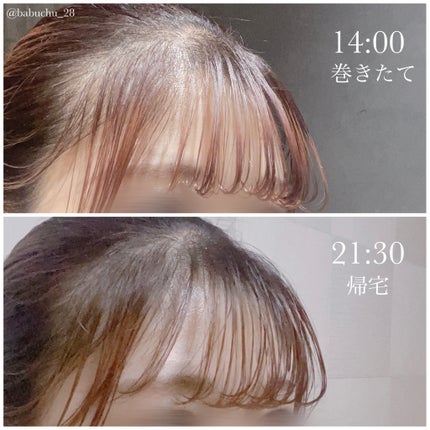 ããã¯ãªã€ã«/ReFa/ãã¢ãªã€ã«ã䜿ã£ãã¯ãã³ãïŒ3æç®ïŒ