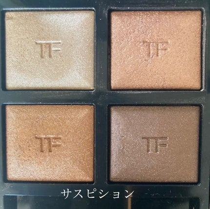 アイ カラー クォード/TOM FORD BEAUTY/アイシャドウパレットを使ったクチコミ(2枚目)