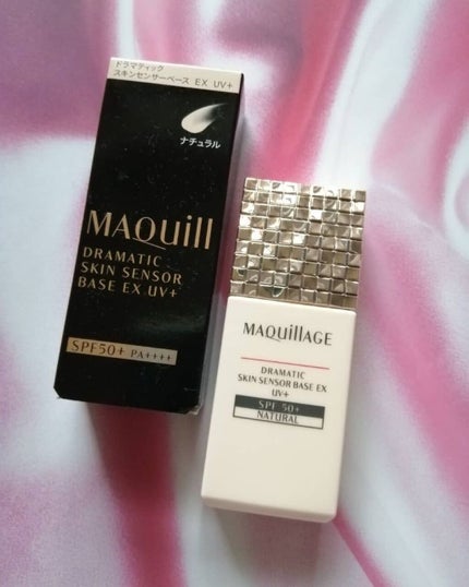 ドラマティックスキンセンサーベース EX UV+/マキアージュ/化粧下地を使ったクチコミ(1枚目)