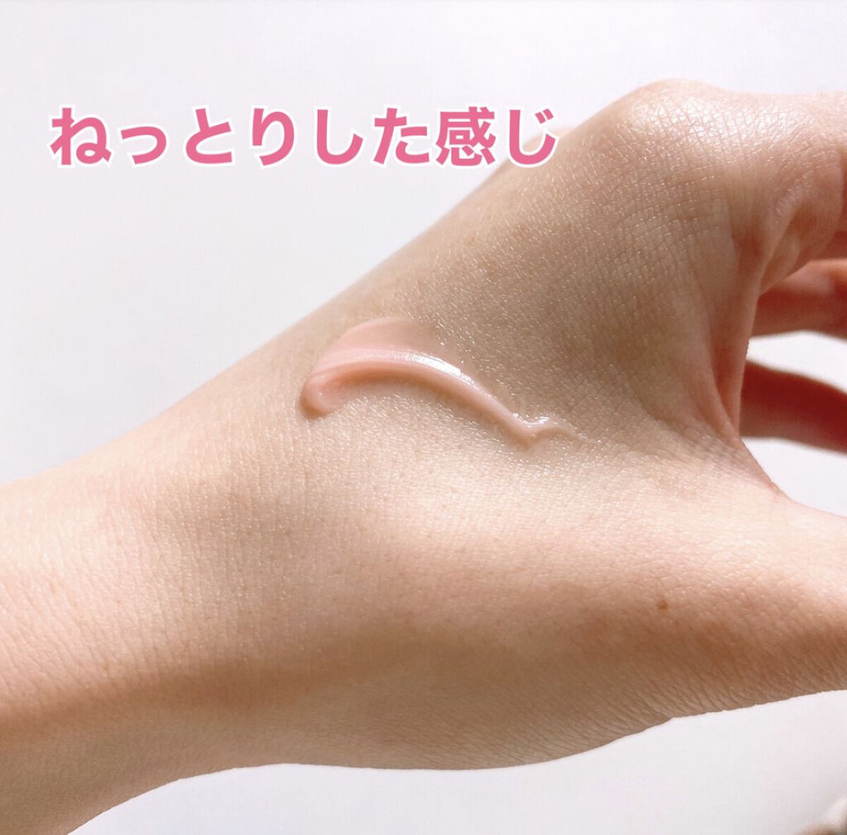 リップスリーピングマスク/LANEIGE/リップバームを使ったクチコミ（2枚目）