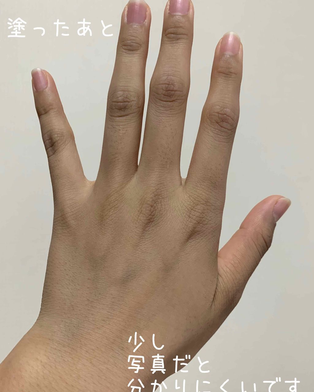 WHITE MILK CREAM/3CE/フェイスクリームを使ったクチコミ(3枚目)