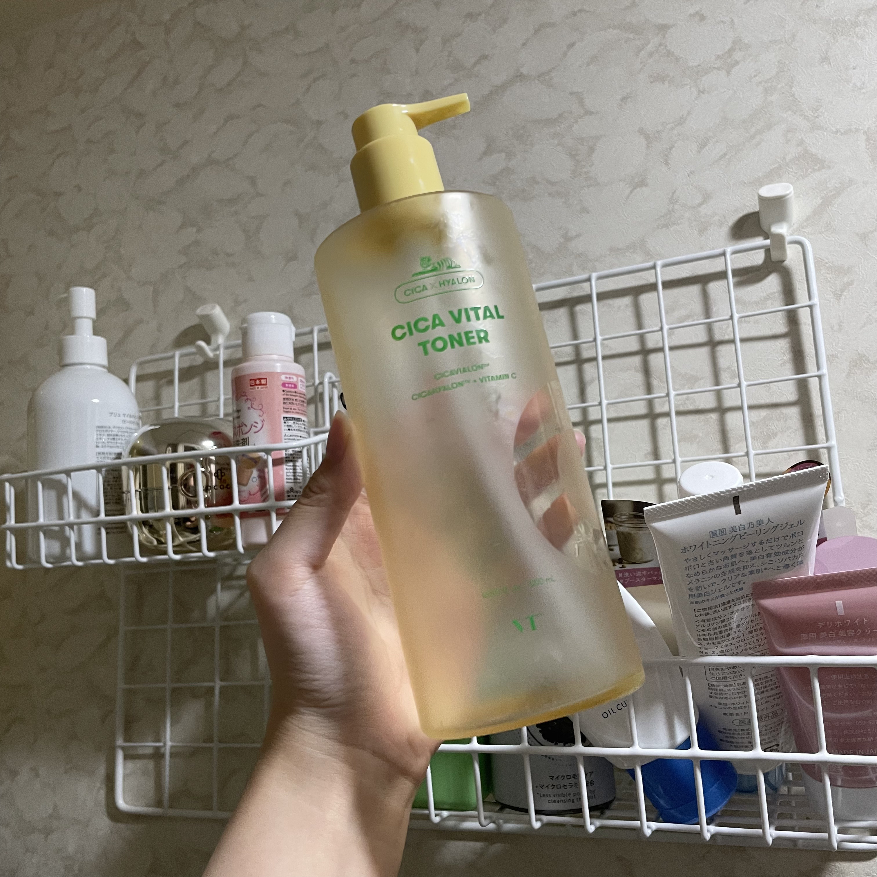 シカバイタル トナー/VT/化粧水を使ったクチコミ（2枚目）