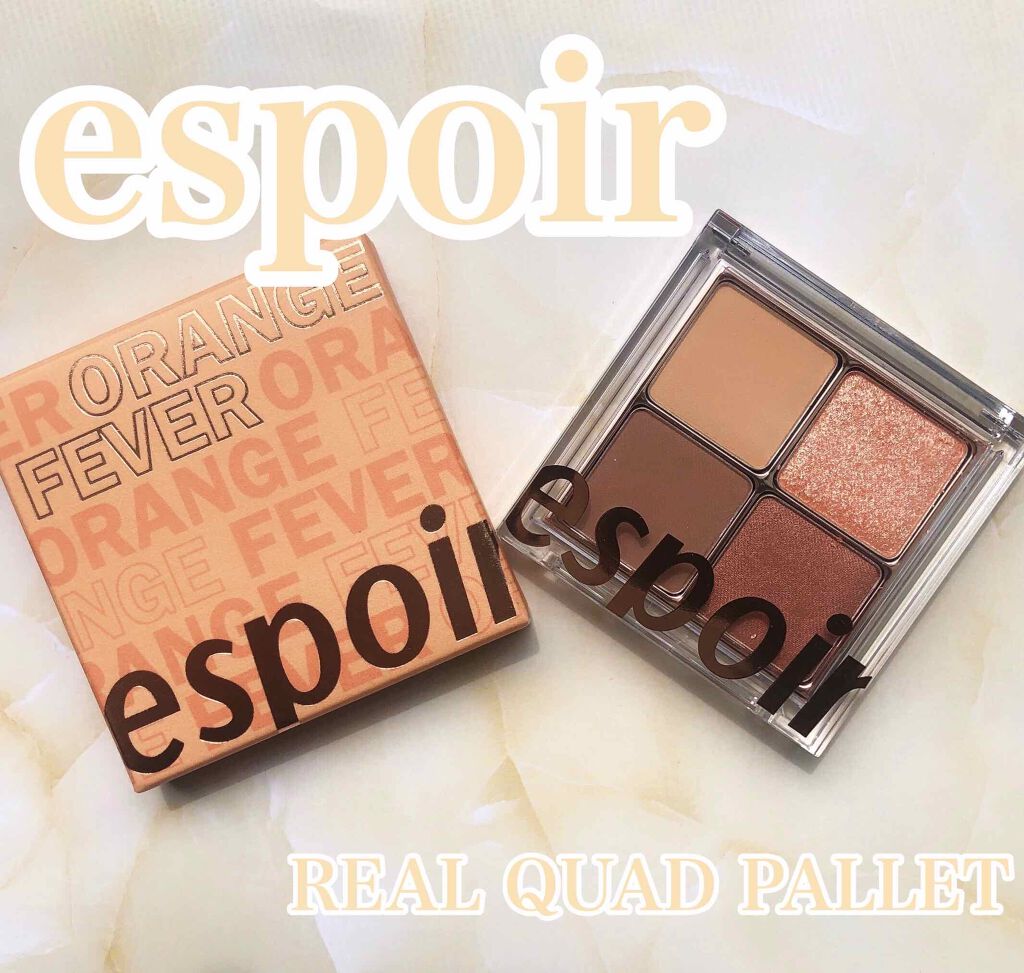 リアルアイハンディパレット/espoir/アイシャドウパレットを使ったクチコミ(1枚目)