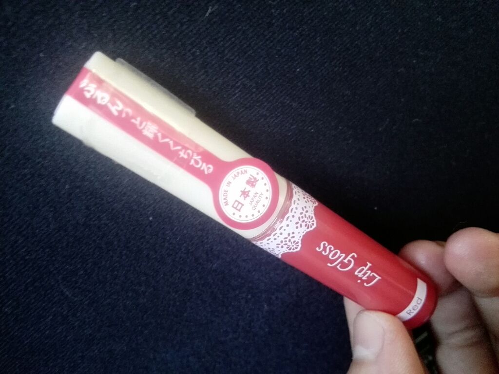 エスポルールリップグロス/エスポルール/リップグロスを使ったクチコミ（1枚目）