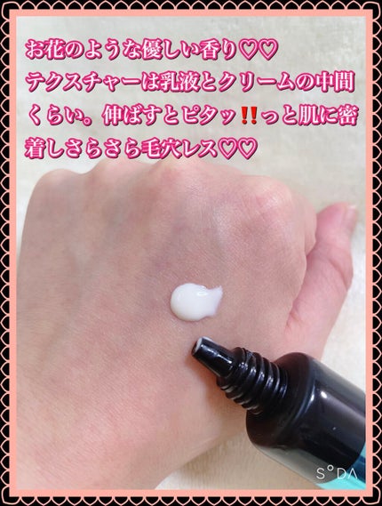 フィットミー リキッドファンデーション R/MAYBELLINE NEW YORK/リキッドファンデーションを使ったクチコミ(2枚目)