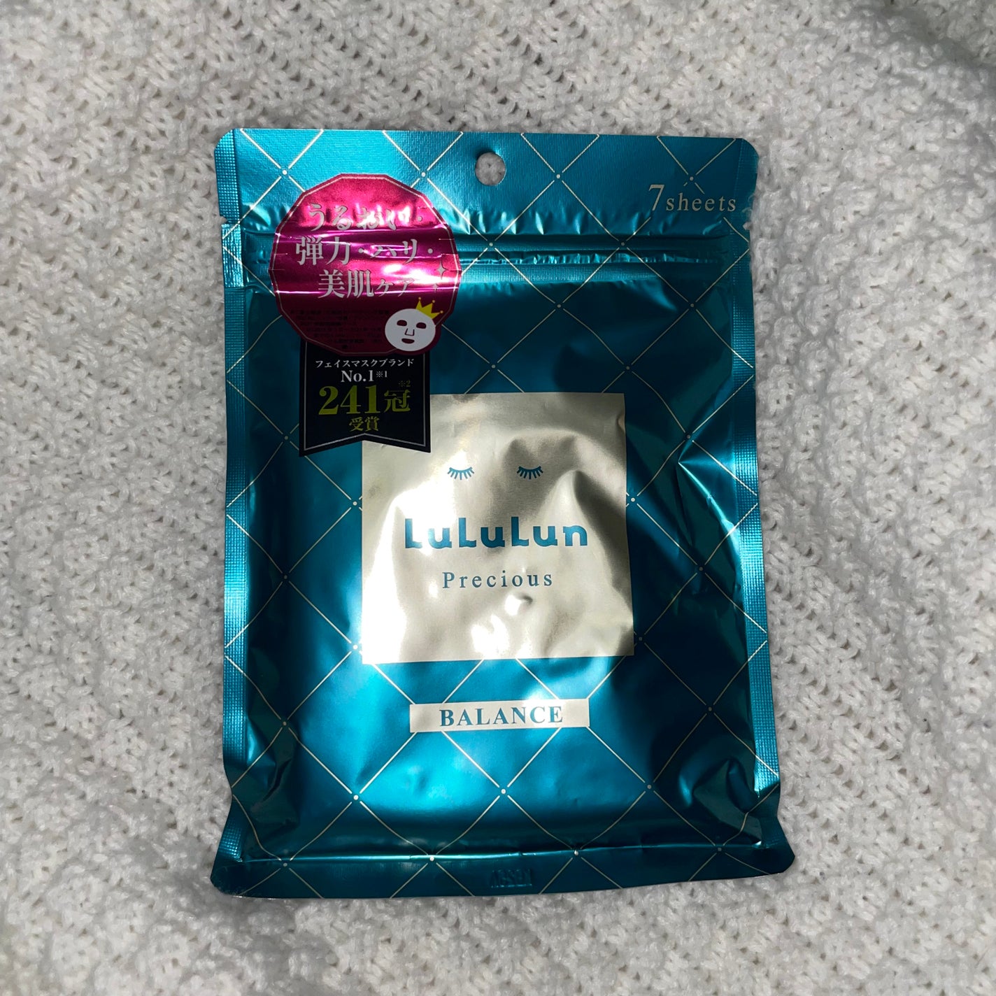 マイルドクレンジング オイル/ファンケル/オイルクレンジングを使ったクチコミ(1枚目)