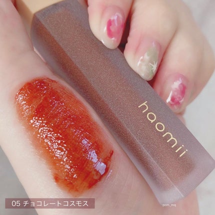 Melty flower lip tint/haomii/口紅を使ったクチコミ(4枚目)