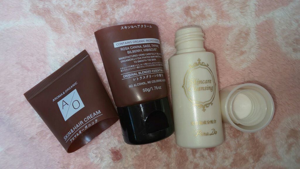 スキンケアクレンジング/パラドゥ/ミルククレンジングを使ったクチコミ(2枚目)