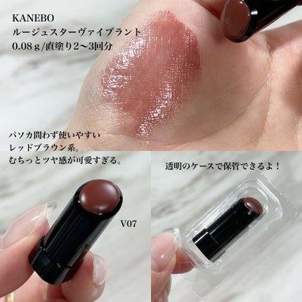 クリーム イン デイ/KANEBO/フェイスクリームを使ったクチコミ(5枚目)