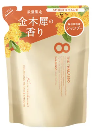 クレンジングリペア＆スムース 美容液シャンプー/トリートメント （キンモクセイの香り） シャンプー つめかえ（400mL）