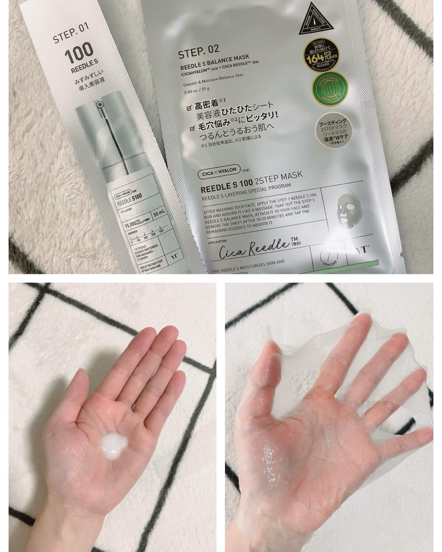 himono777 on LIPS 「@vtcosmetics_spot@vtcosmetics_r..」(4枚目)