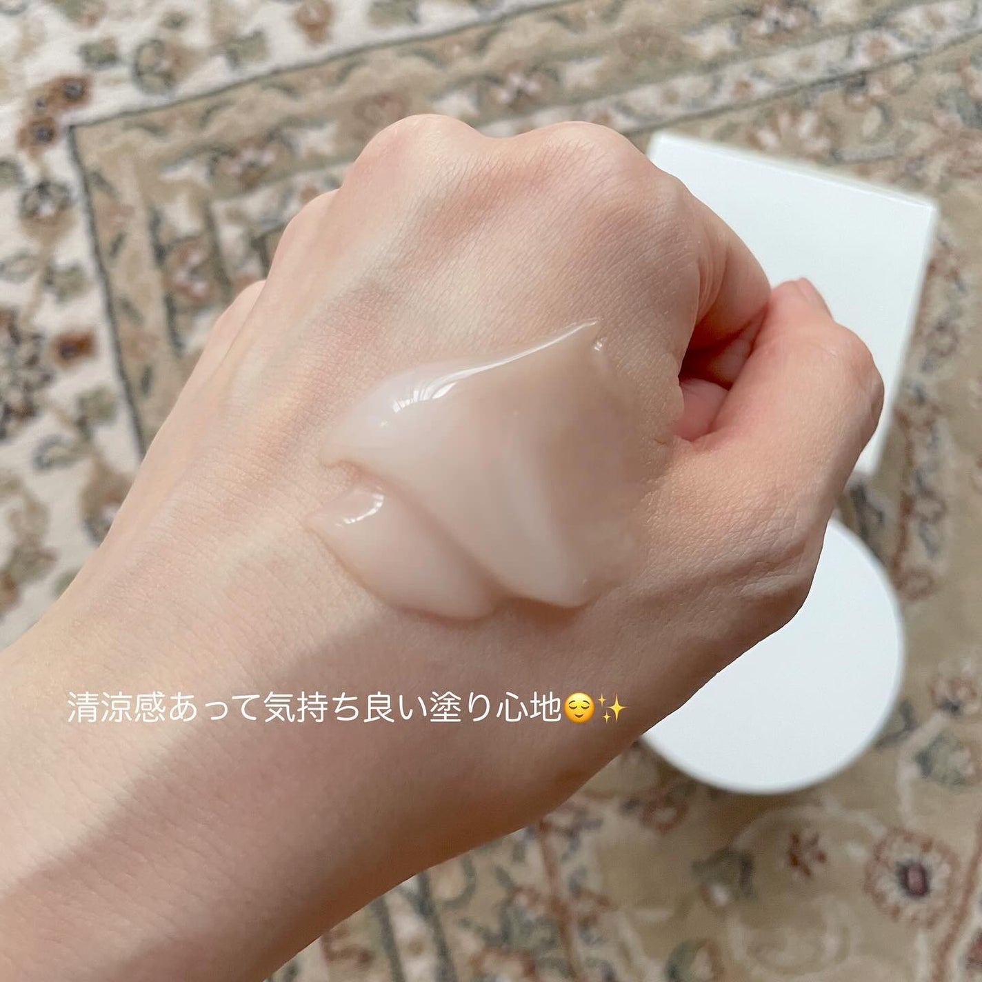 BnDヒップクリーム/BnD/バスト・ヒップケアを使ったクチコミ(4枚目)