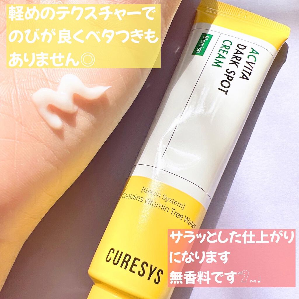 âªðâ¬âªð⬠ðð²ðž on LIPS ãð²ðððŽðððð°ð²ð
ðžâªðâ¬ð°ð³ð°ððºðâªð¿â¬ðŸâªðâ¬ð²ððŽð°..ãïŒ4æç®ïŒ