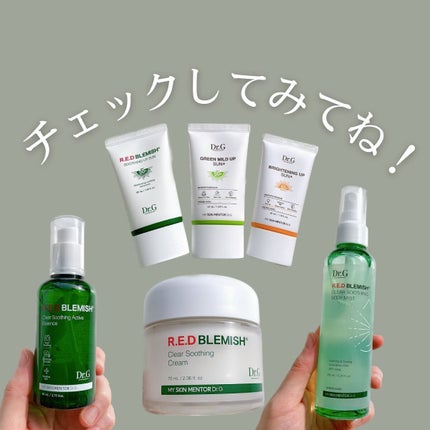 ブライトニングアップサンプラス/Dr.G/日焼け止めクリームを使ったクチコミ(8枚目)