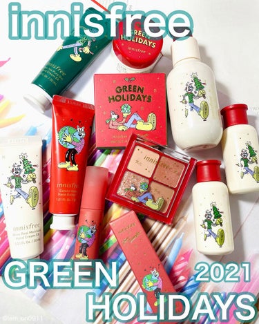 エアリー トゥインクル アイパレット 2021 Green Holidays Edition/innisfree/パウダーアイシャドウを使ったクチコミ（1枚目）