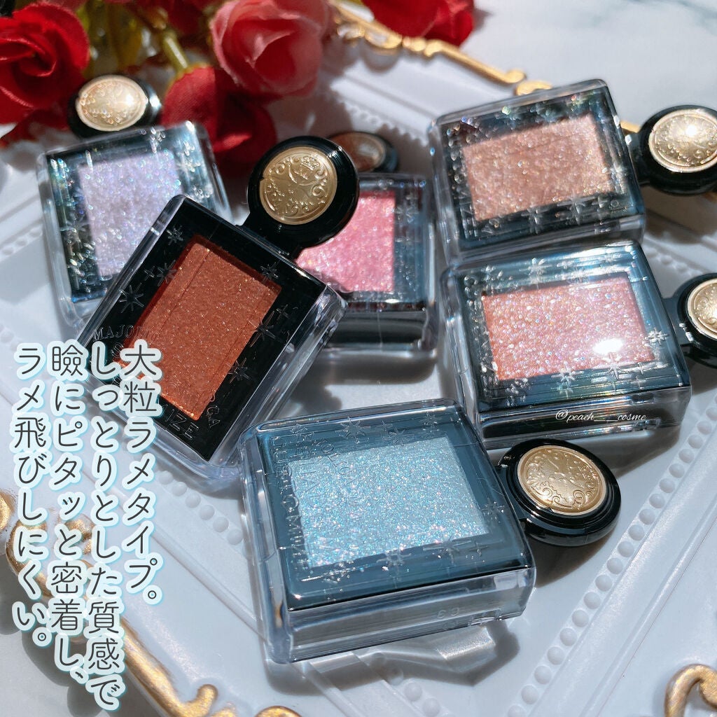 シャドーカスタマイズ (フローティング)/MAJOLICA MAJORCA/単色アイシャドウを使ったクチコミ(3枚目)