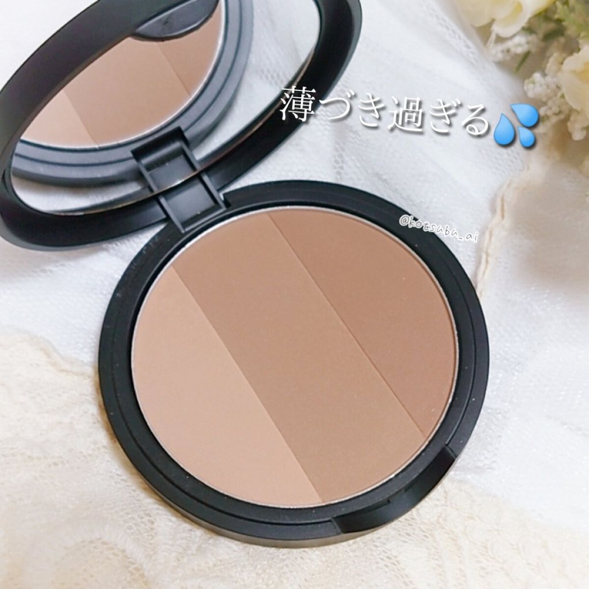 アートクラスバイロダン シェーディング/too cool for school/シェーディングを使ったクチコミ(3枚目)