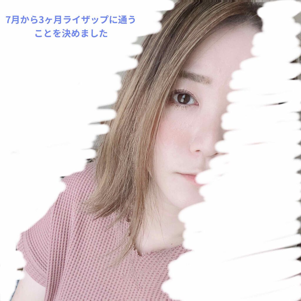 CC クリーム N/CHANEL/CCクリームを使ったクチコミ(2枚目)