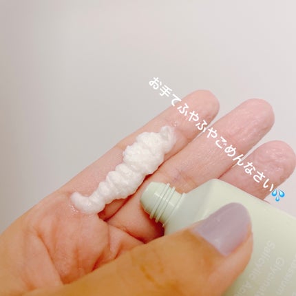 Abib  ドクダミ 洗顔 フォームクレンジングのクチコミ「【Abib アクネフォームクレンザー】
内容量:50ml
アビブのアドベントカレンダー、13.....」(2枚目)