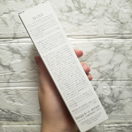 マルチスタイリングオイルリッチ/NiNE/ヘアオイルを使ったクチコミ(4枚目)