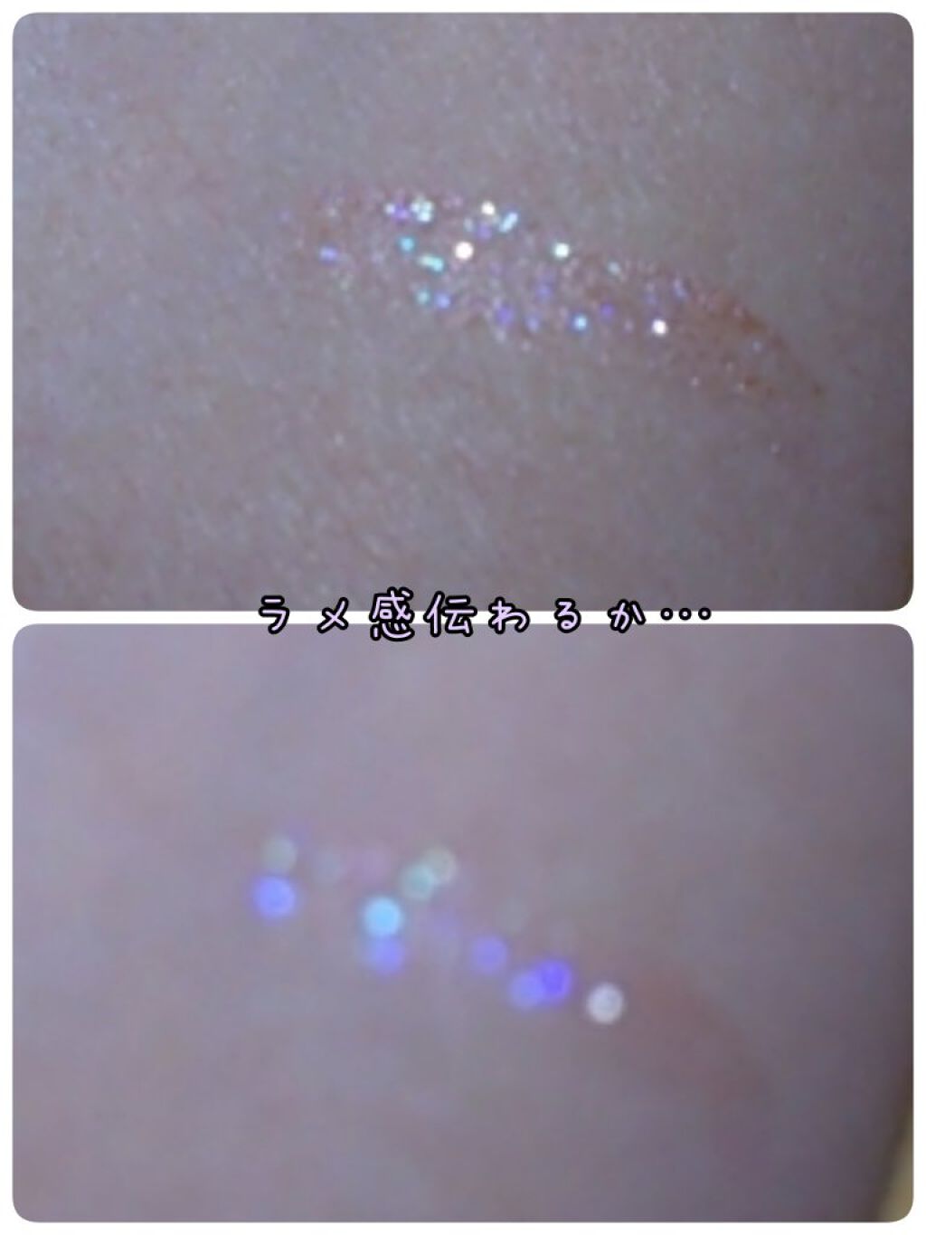 ティアー アイライナー/ETUDE/リキッドアイライナーを使ったクチコミ(3枚目)