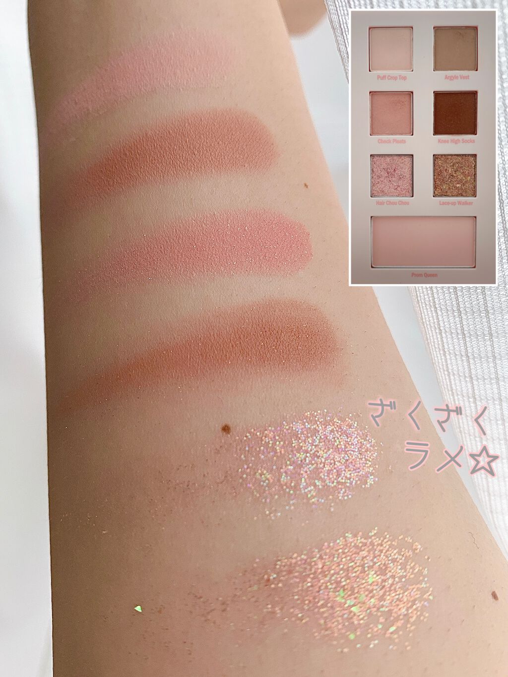 2021 F/Wルックブックパレット/espoir/アイシャドウパレットを使ったクチコミ（2枚目）