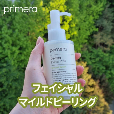 フェイシャルマイルドピーリング/primera/ピーリングを使ったクチコミ（1枚目）