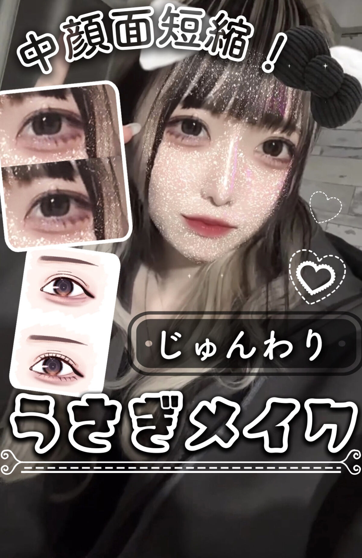 シルキースフレアイズ（マットタイプ）/キャンメイク/アイシャドウパレットを使ったクチコミ（1枚目）