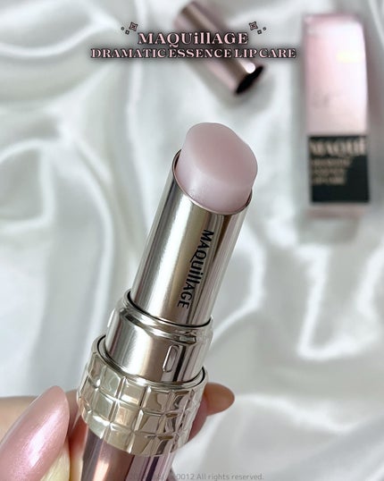 ドラマティックエッセンスリップケア (医薬部外品)リップクリーム/マキアージュ/リップクリームを使ったクチコミ(4枚目)