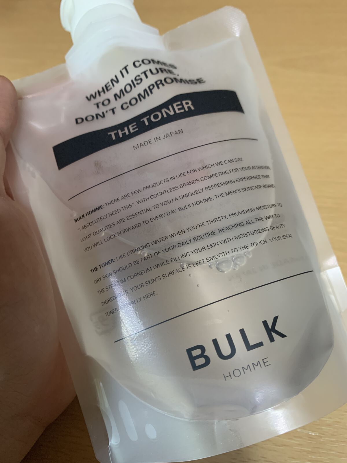 BULK HOMME 化粧水 メンズスキンケアブランド「バルクオム」、アメニティをリニューアル