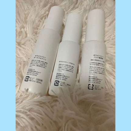 ディープモイスチャー プレミアムシールド ヘア オイル/LUNG TA/ヘアオイルを使ったクチコミ(4枚目)